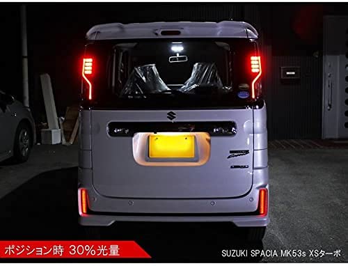 Amazon | [ネクサスジャパン] スペーシア スペーシアカスタム MK53S